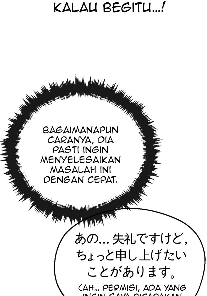 Read The Man chapter 115 image 8 on Lezhin