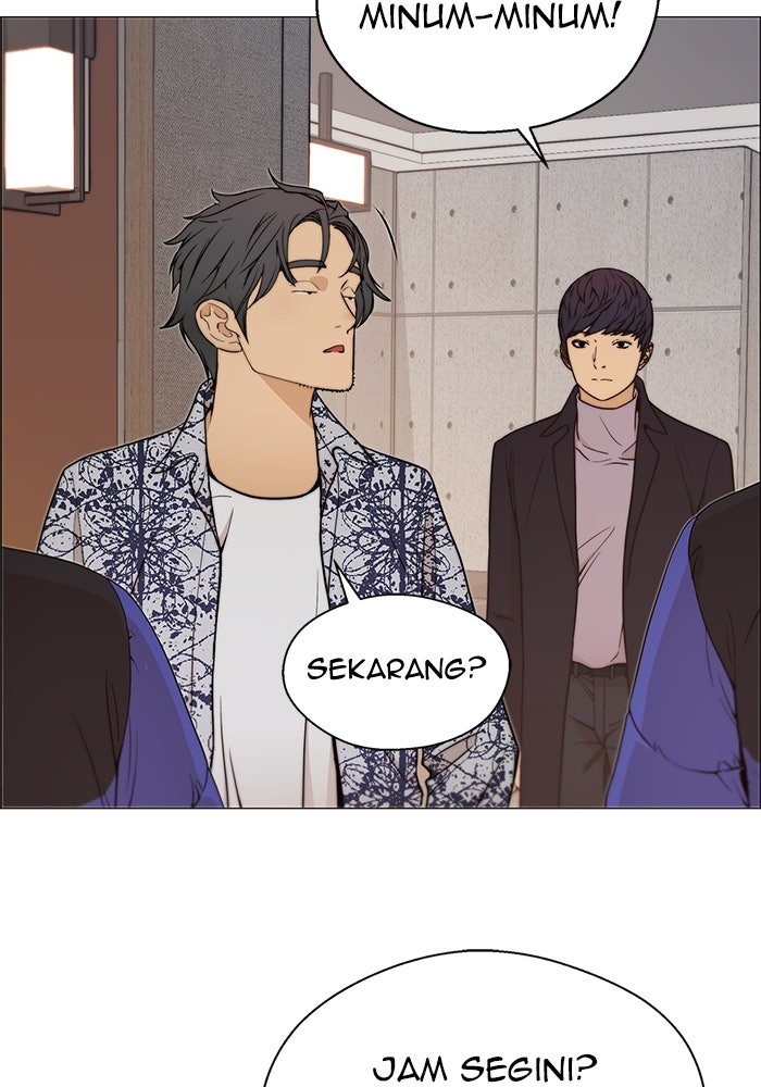 Read The Man chapter 115 image 80 on Lezhin