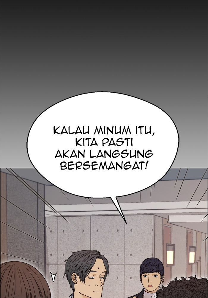 Read The Man chapter 115 image 87 on Lezhin