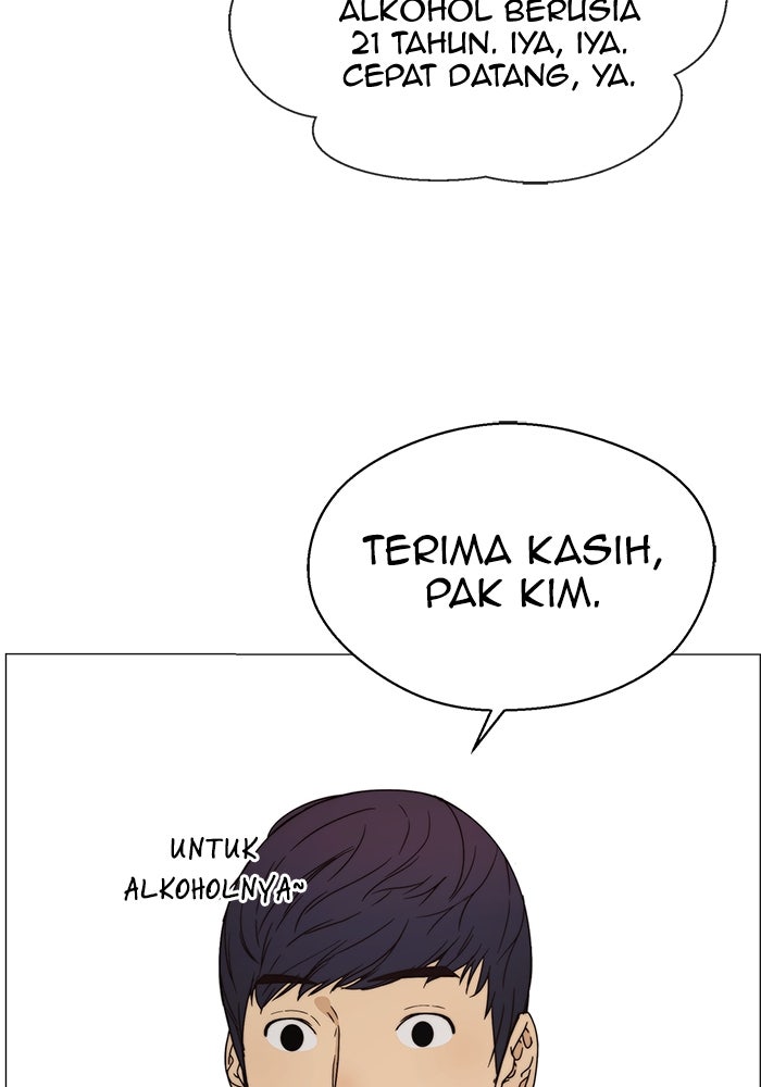 Read The Man chapter 115 image 91 on Lezhin