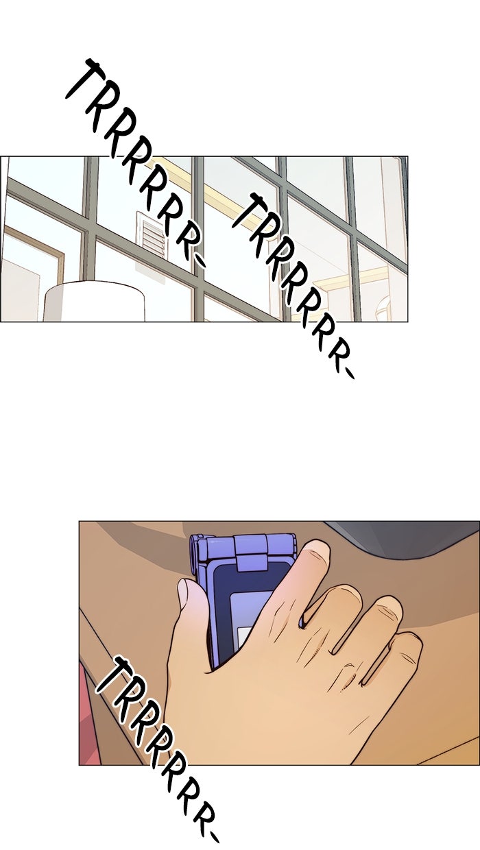 Read The Man chapter 116 image 17 on Lezhin