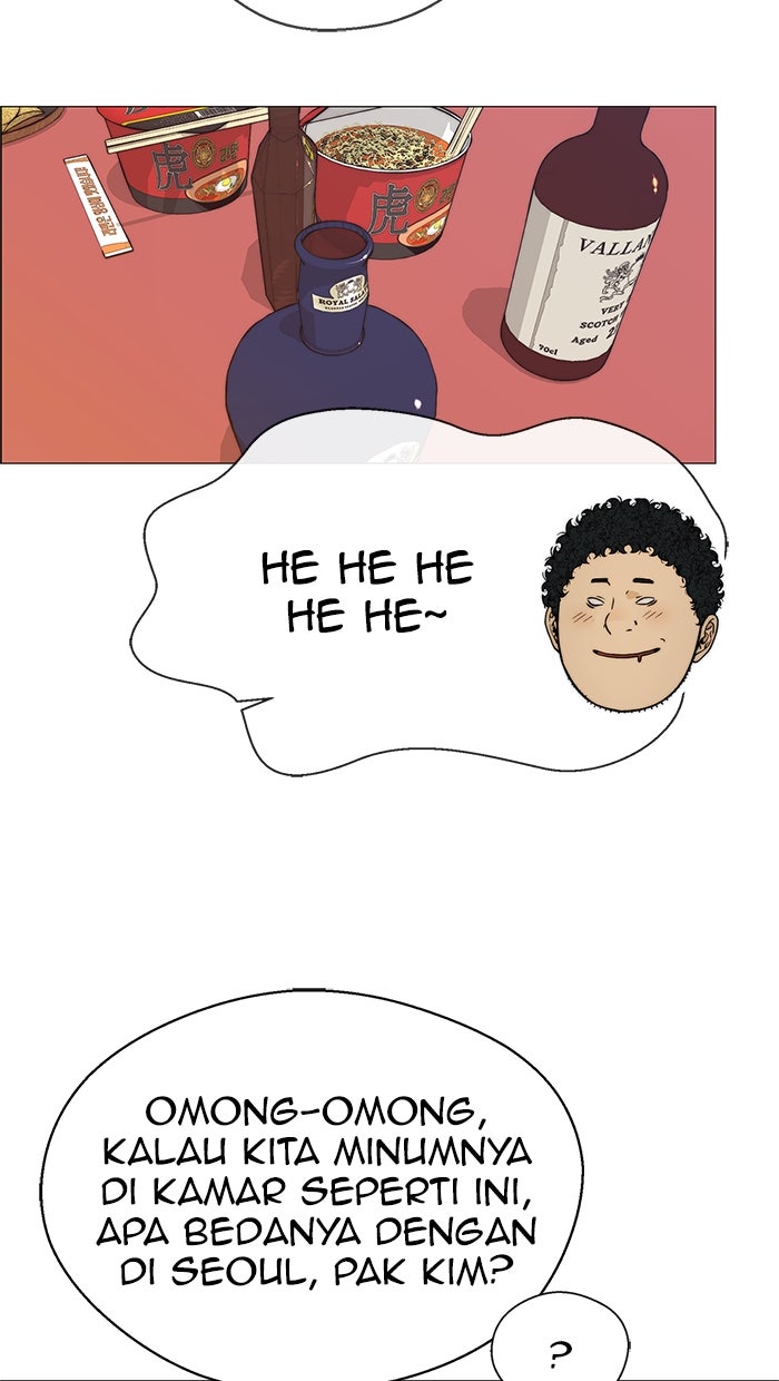 Read The Man chapter 116 image 2 on Lezhin