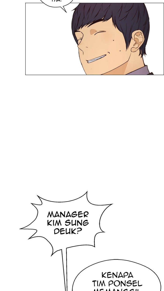 Read The Man chapter 116 image 27 on Lezhin