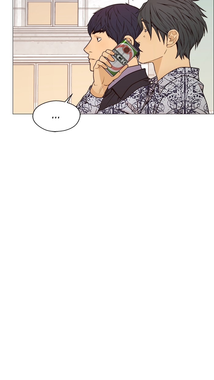 Read The Man chapter 116 image 29 on Lezhin