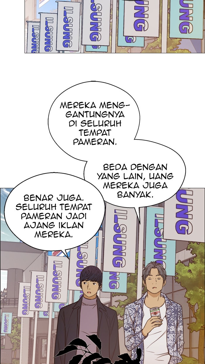 Read The Man chapter 116 image 31 on Lezhin