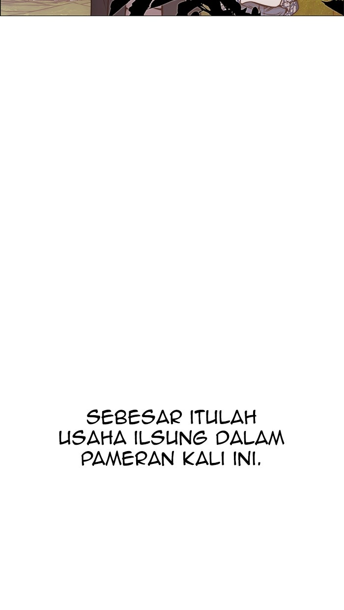 Read The Man chapter 116 image 32 on Lezhin