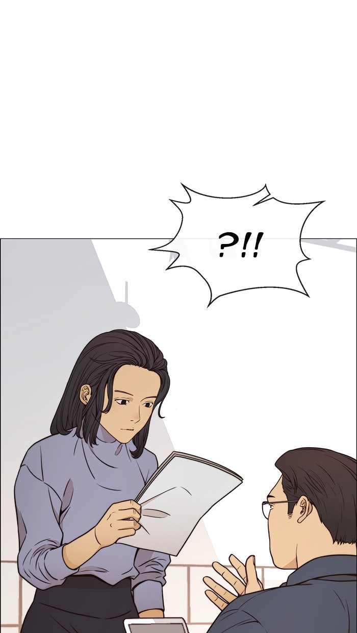 Read The Man chapter 116 image 34 on Lezhin
