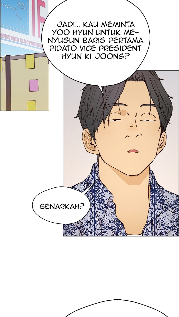 Read The Man chapter 116 image 38 on Lezhin