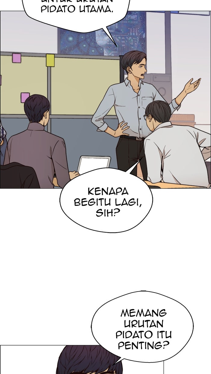 Read The Man chapter 116 image 43 on Lezhin