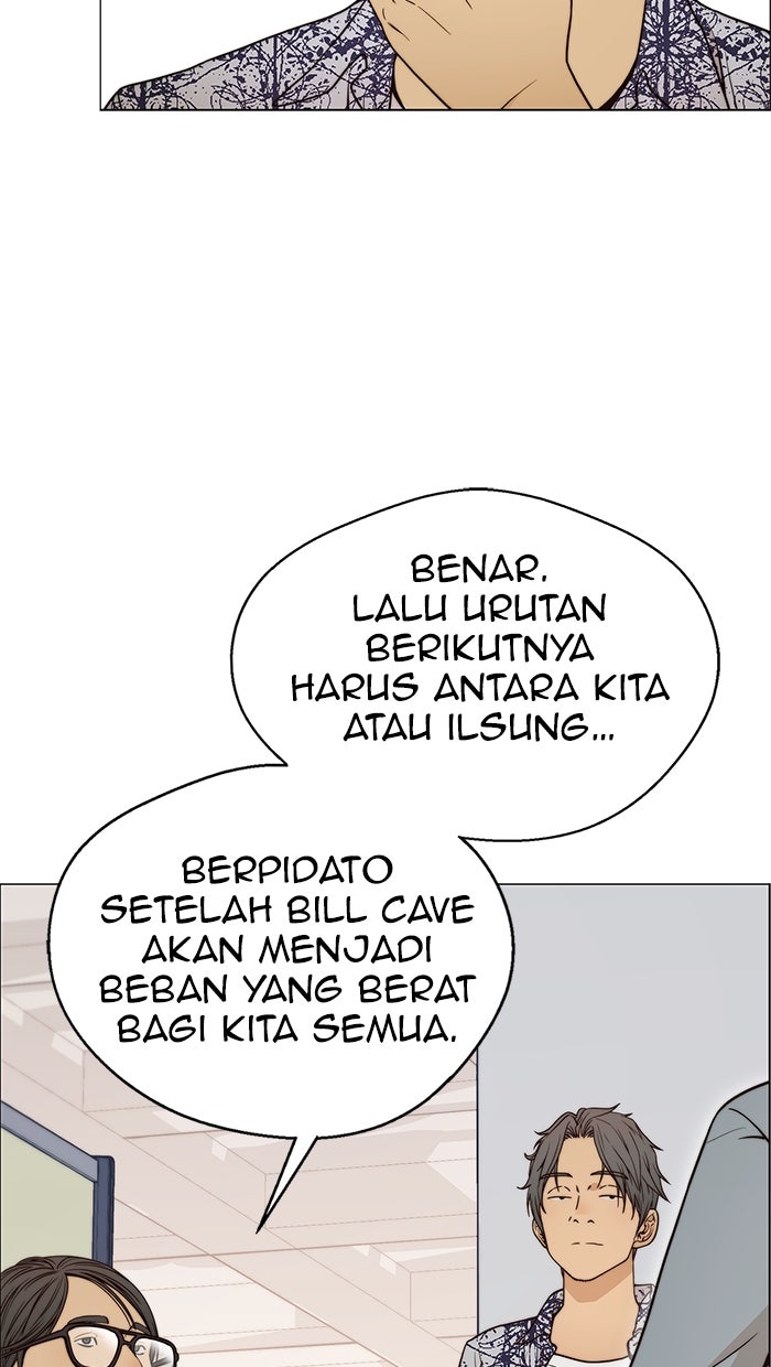 Read The Man chapter 116 image 46 on Lezhin