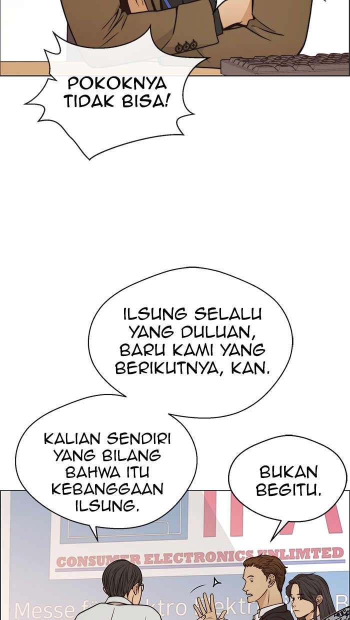 Read The Man chapter 116 image 53 on Lezhin