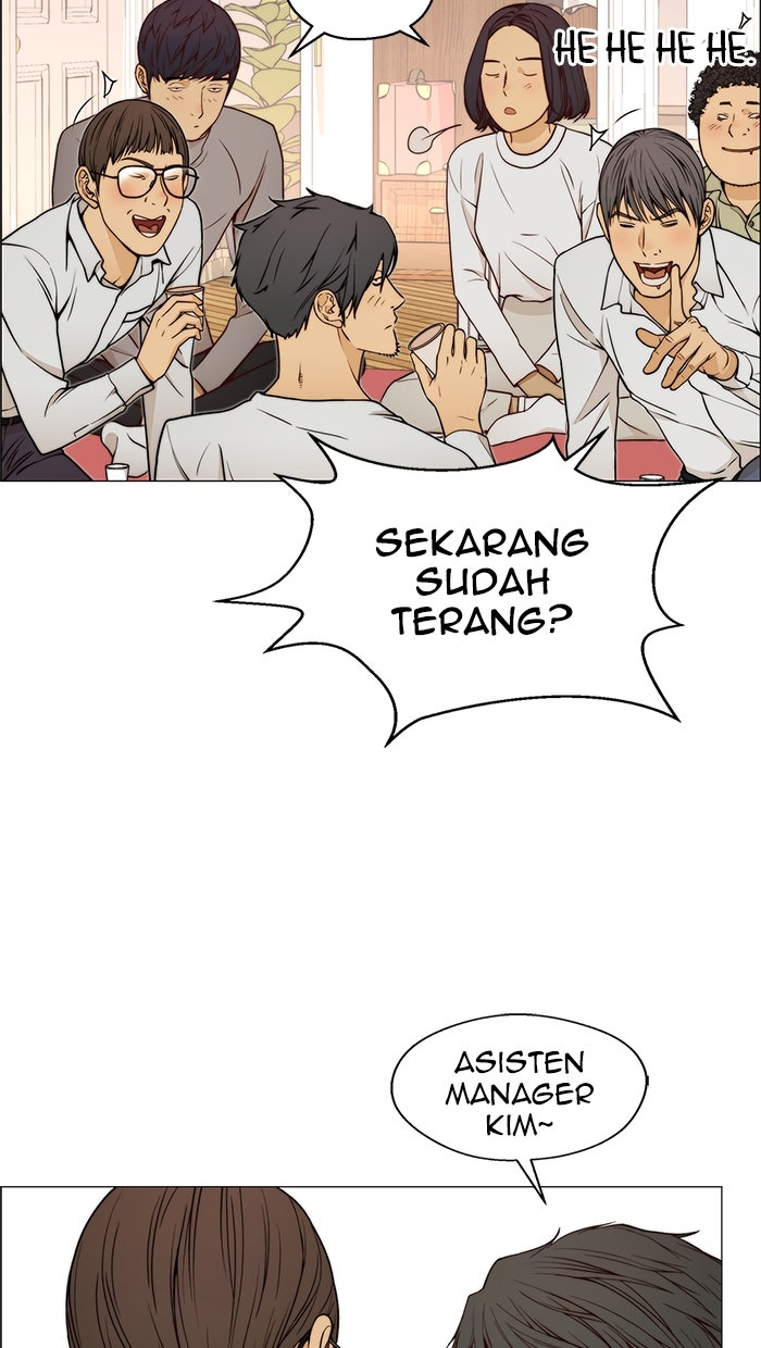 Read The Man chapter 116 image 6 on Lezhin