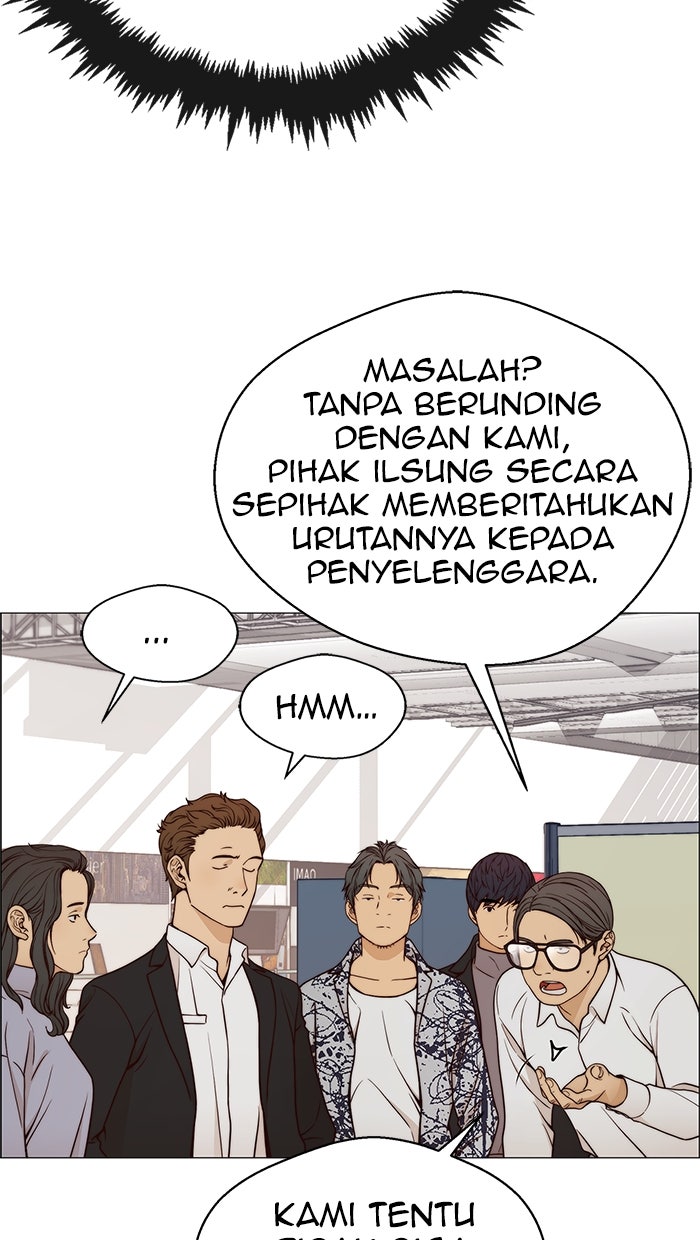 Read The Man chapter 116 image 63 on Lezhin