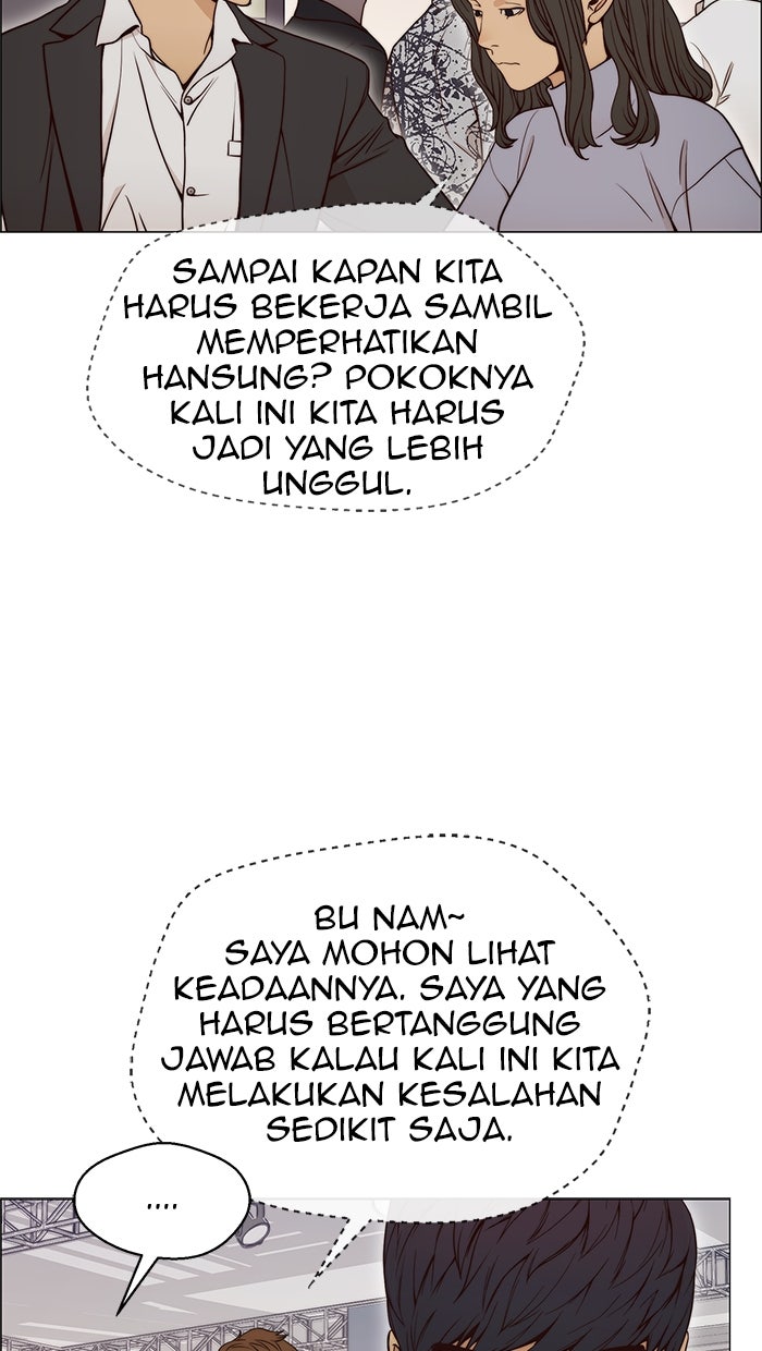 Read The Man chapter 116 image 68 on Lezhin