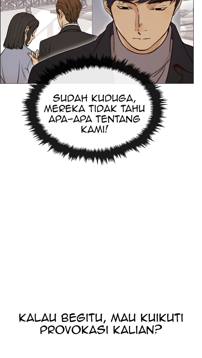 Read The Man chapter 116 image 69 on Lezhin