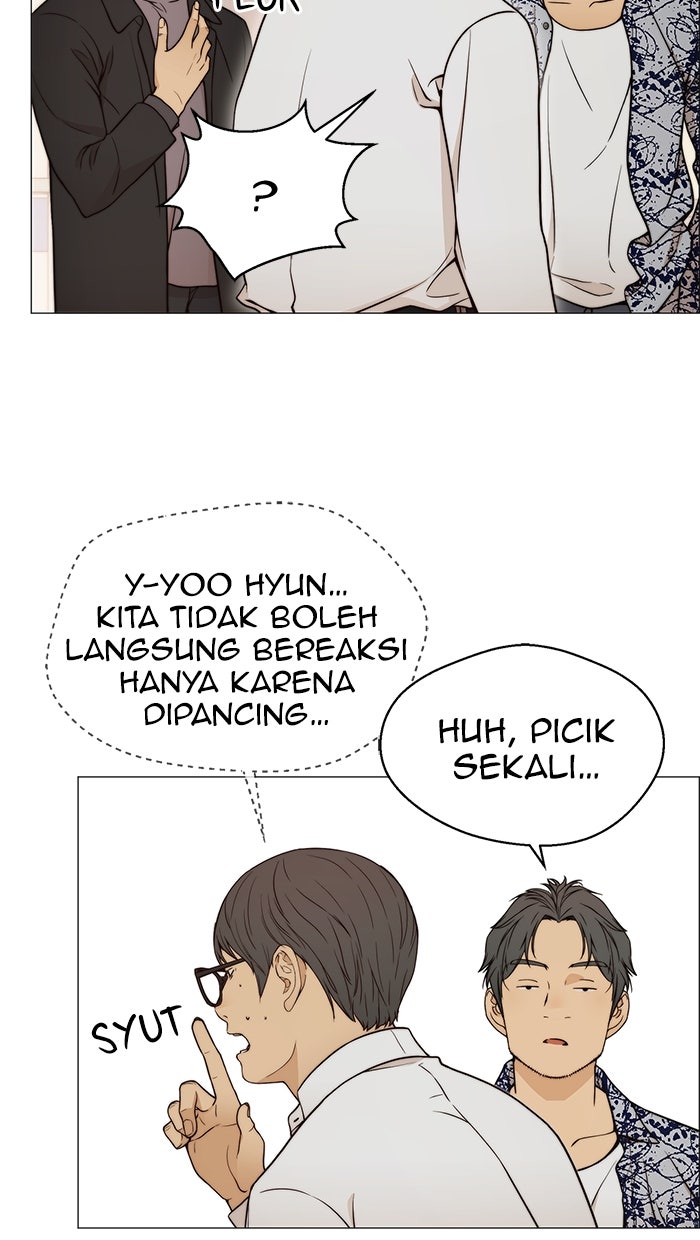 Read The Man chapter 116 image 71 on Lezhin
