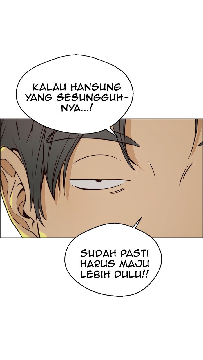 Read The Man chapter 116 image 72 on Lezhin