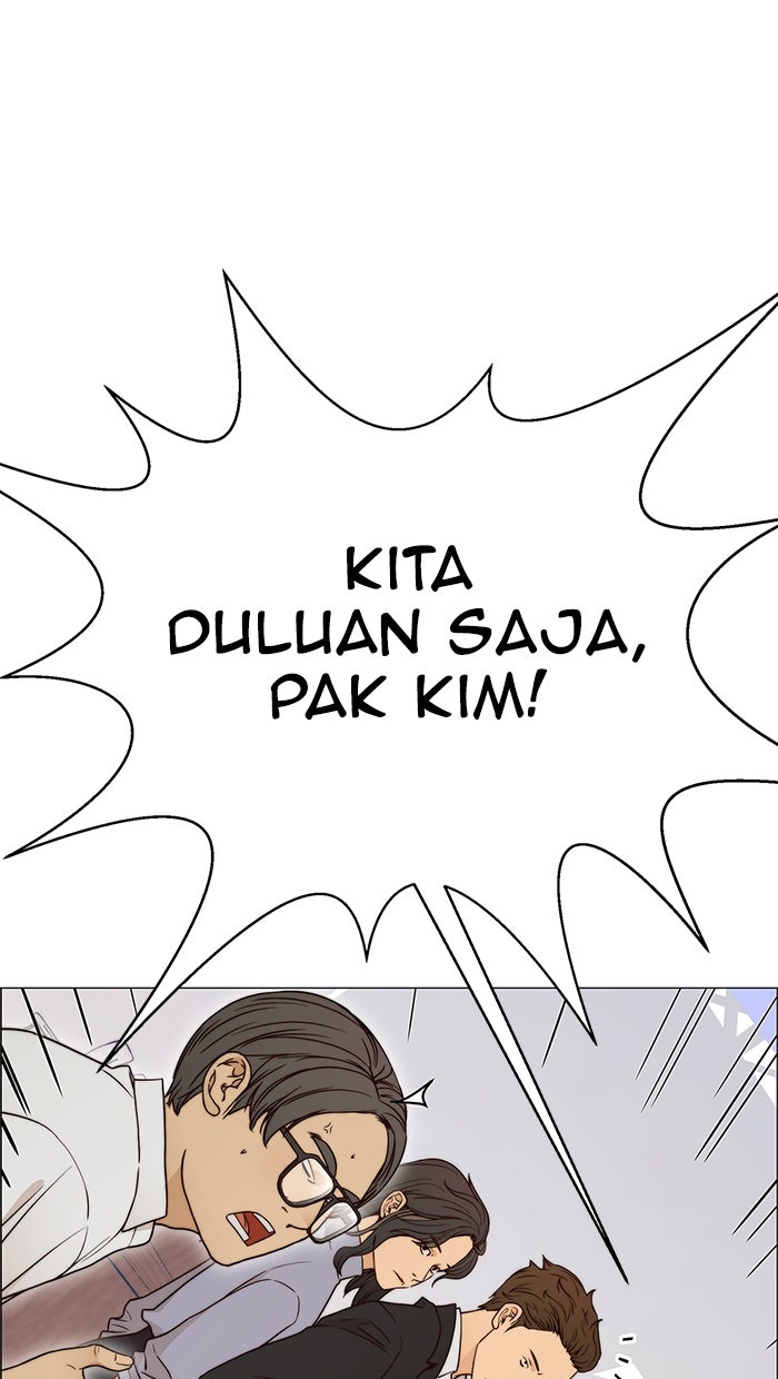 Read The Man chapter 116 image 73 on Lezhin