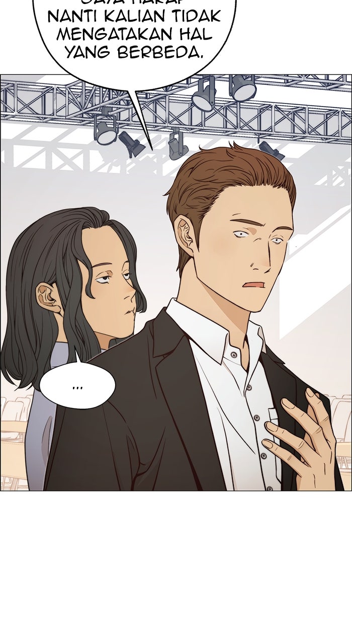 Read The Man chapter 116 image 75 on Lezhin