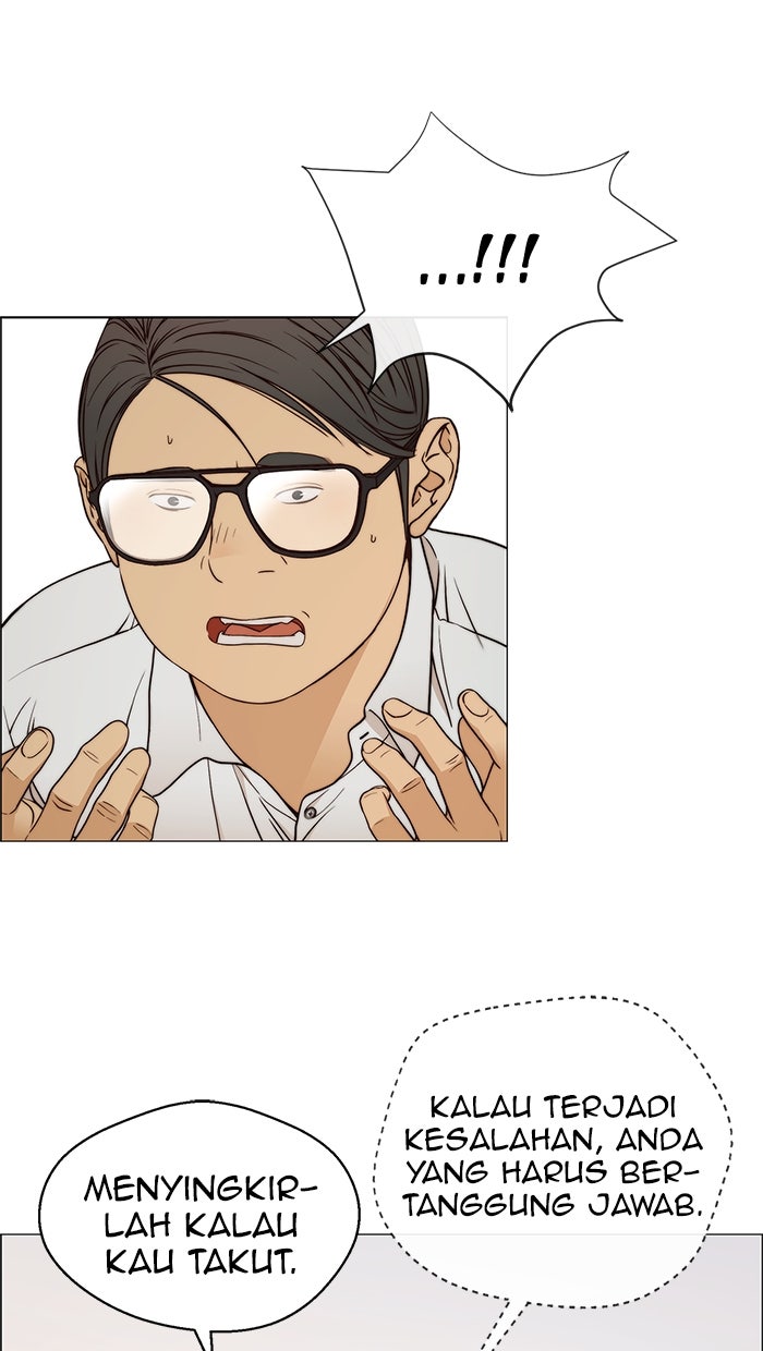 Read The Man chapter 116 image 76 on Lezhin