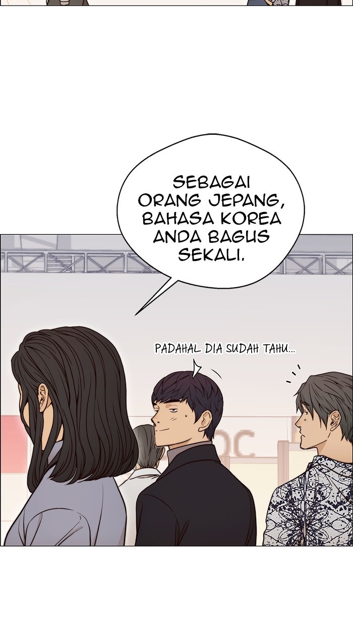 Read The Man chapter 116 image 79 on Lezhin