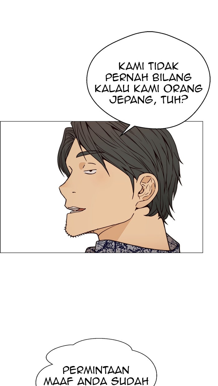 Read The Man chapter 116 image 80 on Lezhin
