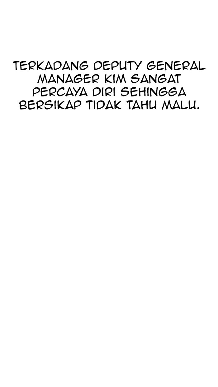 Read The Man chapter 116 image 82 on Lezhin