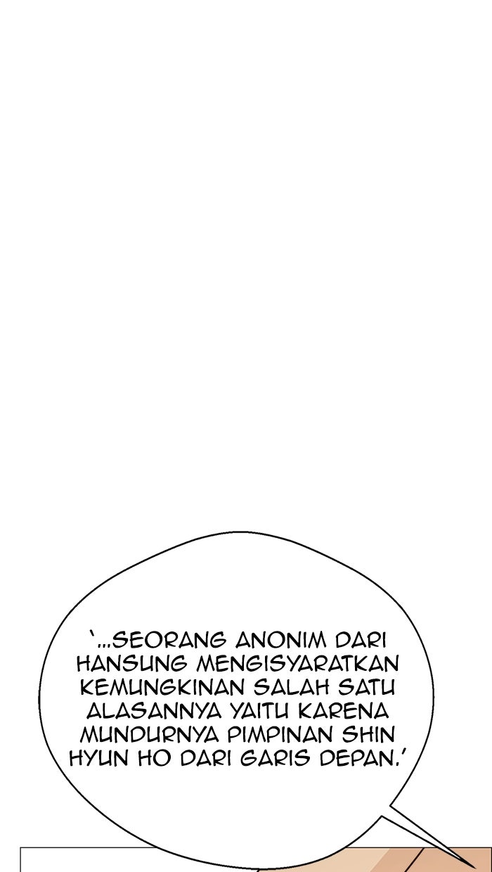Read The Man chapter 117 image 13 on Lezhin