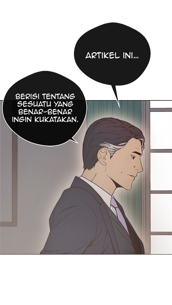 Read The Man chapter 117 image 16 on Lezhin