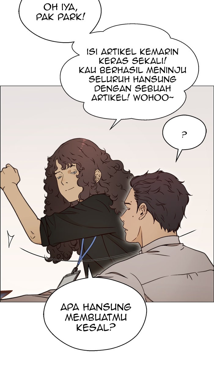 Read The Man chapter 117 image 26 on Lezhin