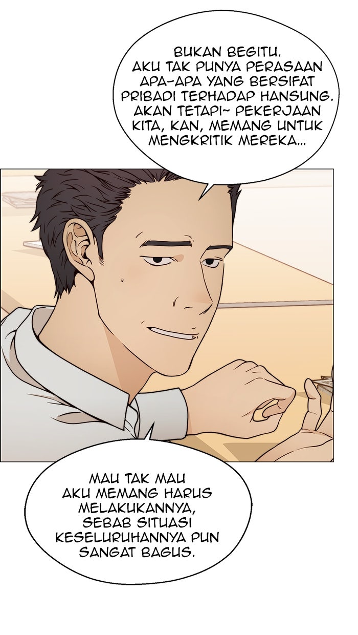 Read The Man chapter 117 image 27 on Lezhin