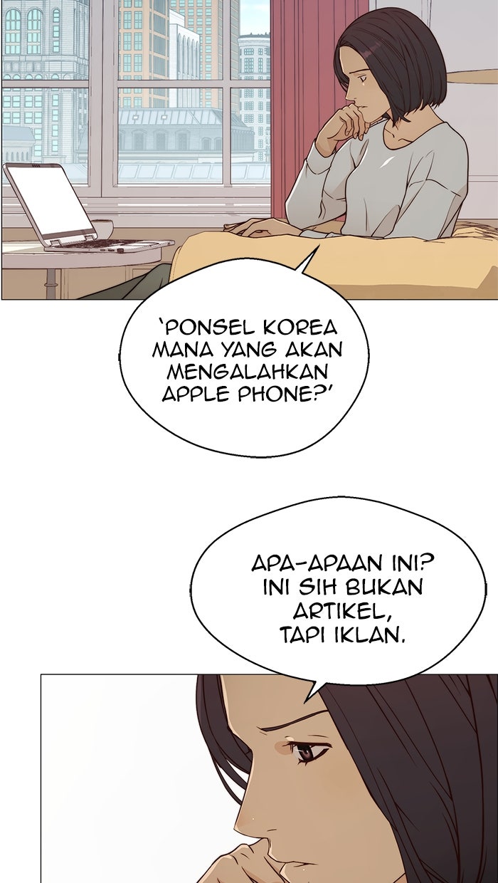 Read The Man chapter 117 image 3 on Lezhin