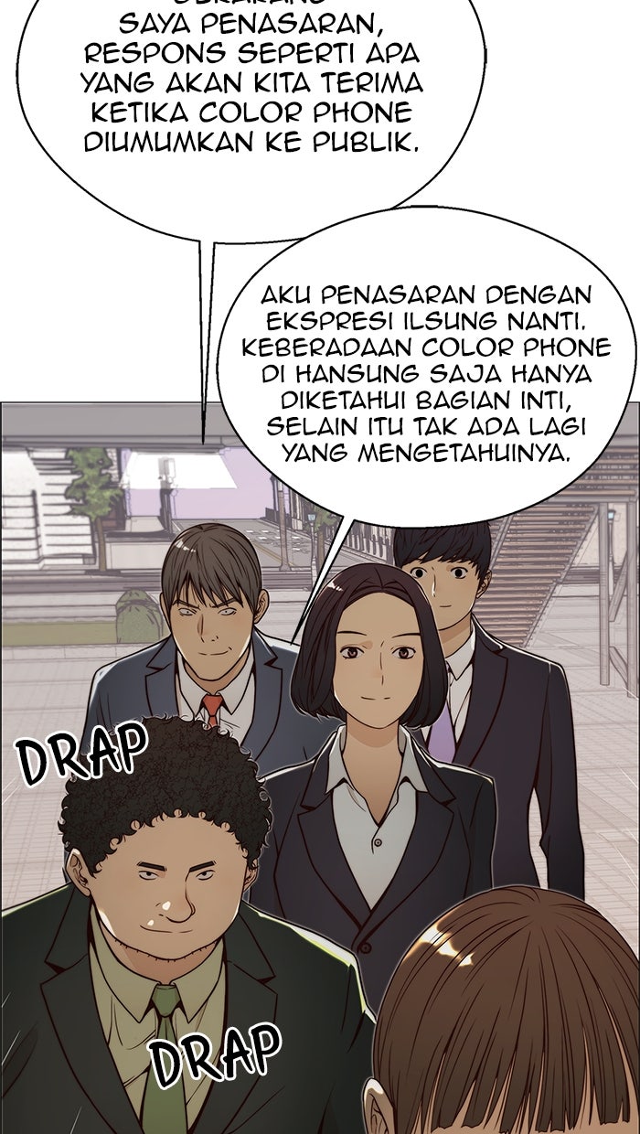 Read The Man chapter 117 image 40 on Lezhin