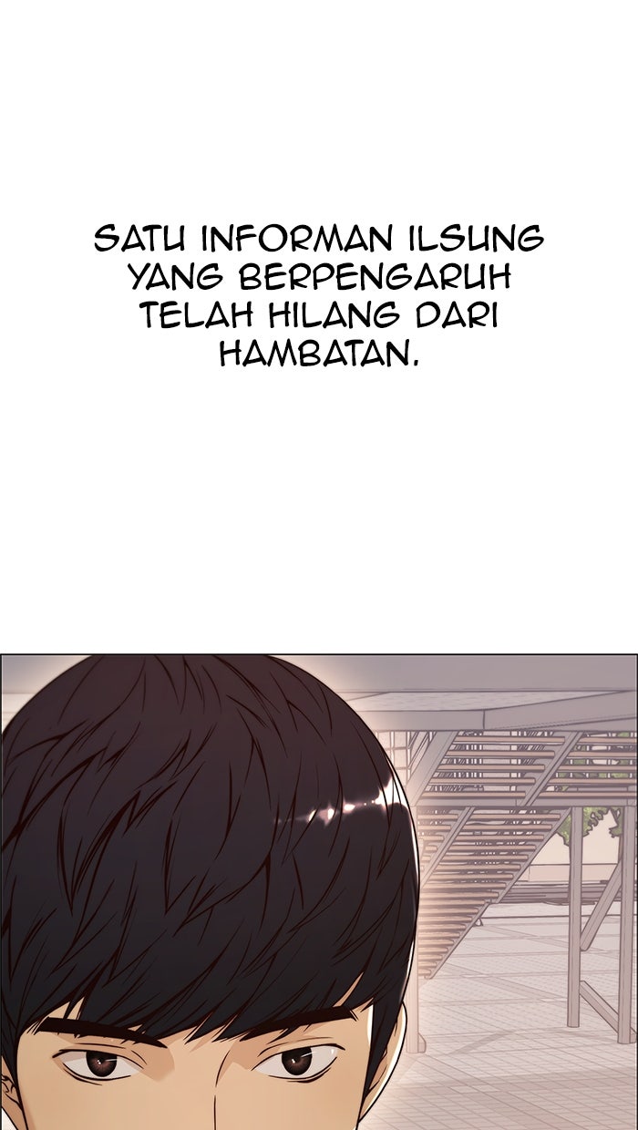 Read The Man chapter 117 image 42 on Lezhin