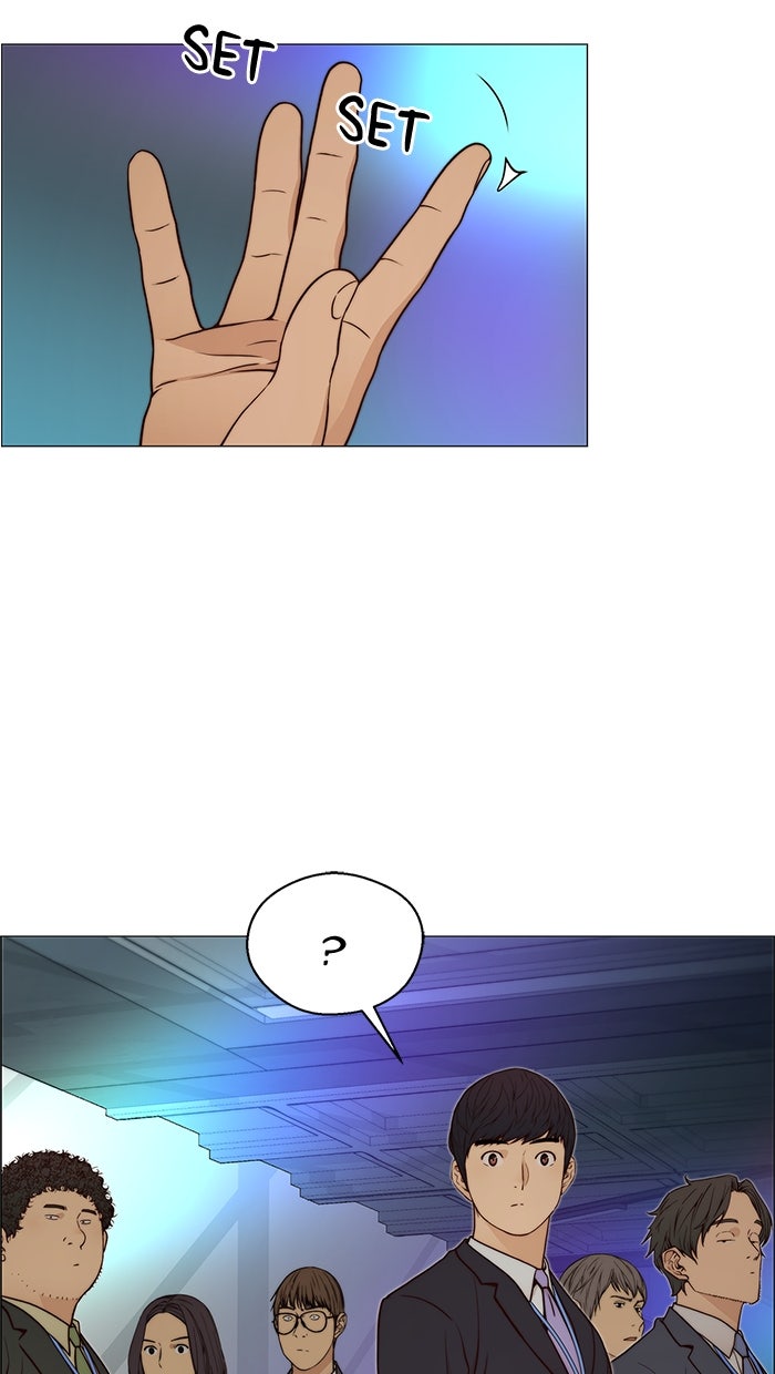Read The Man chapter 117 image 46 on Lezhin