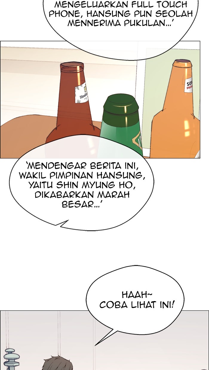 Read The Man chapter 117 image 5 on Lezhin