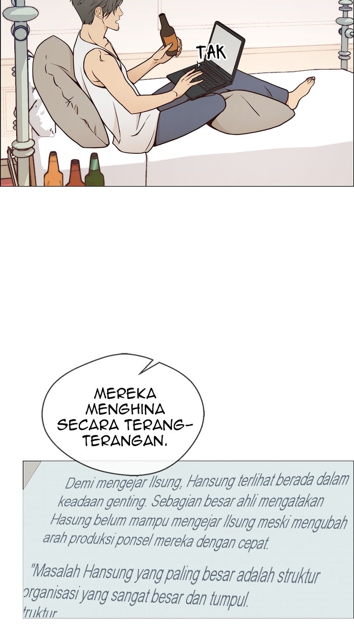 Read The Man chapter 117 image 6 on Lezhin