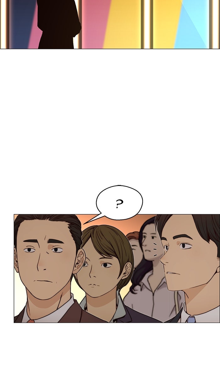 Read The Man chapter 117 image 65 on Lezhin