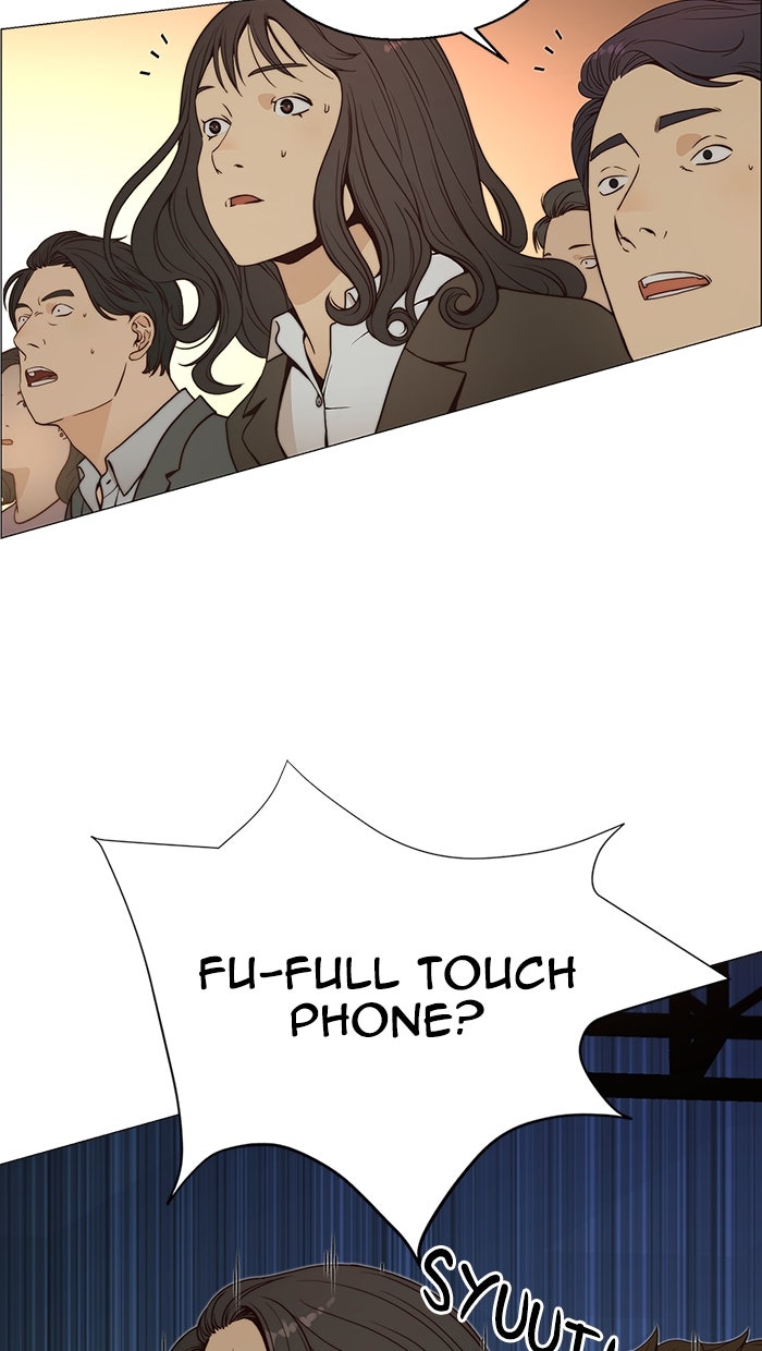 Read The Man chapter 117 image 68 on Lezhin
