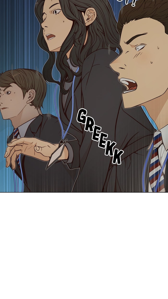 Read The Man chapter 117 image 69 on Lezhin