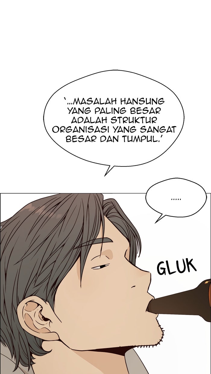 Read The Man chapter 117 image 7 on Lezhin