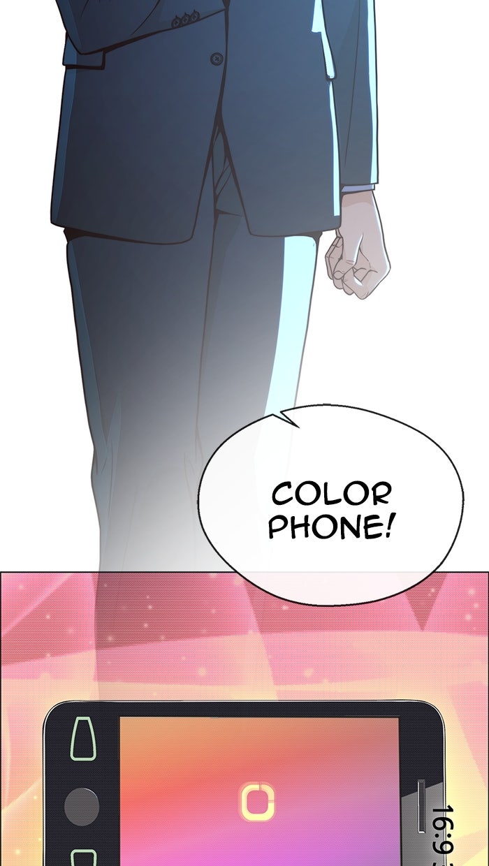 Read The Man chapter 117 image 71 on Lezhin