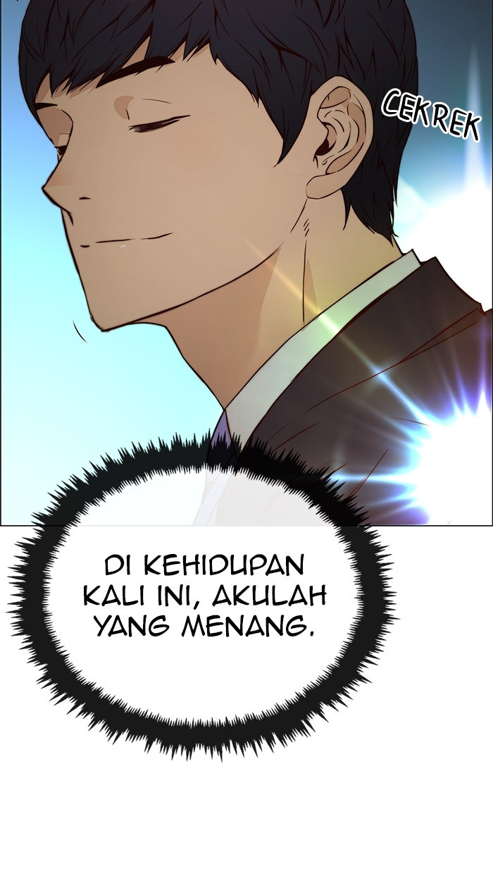 Read The Man chapter 117 image 80 on Lezhin