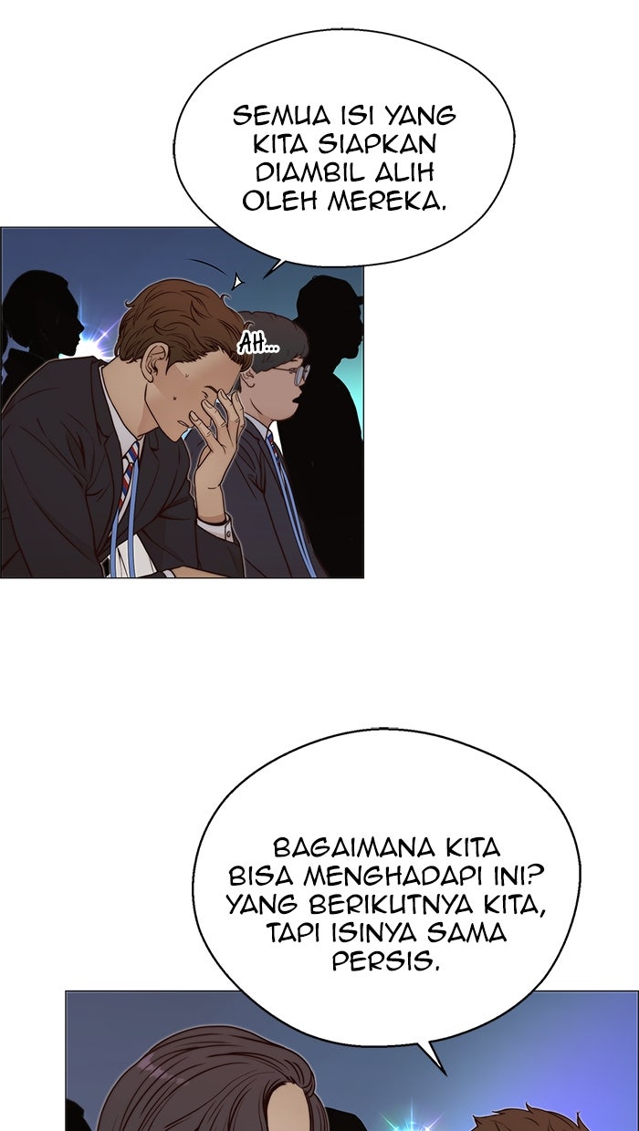 Read The Man chapter 118 image 15 on Lezhin