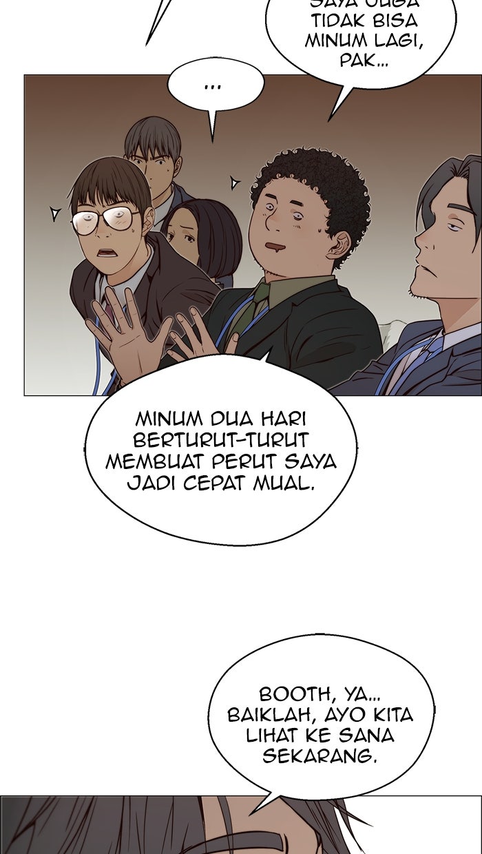 Read The Man chapter 118 image 31 on Lezhin