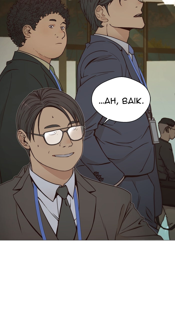 Read The Man chapter 118 image 34 on Lezhin