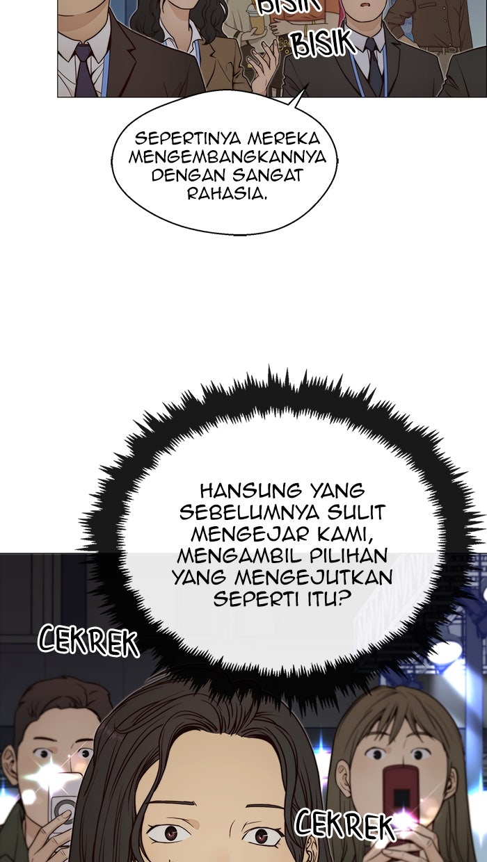 Read The Man chapter 118 image 4 on Lezhin