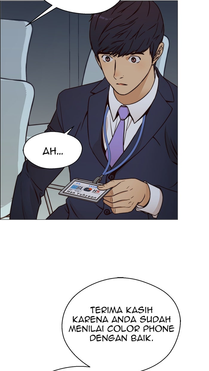 Read The Man chapter 118 image 43 on Lezhin
