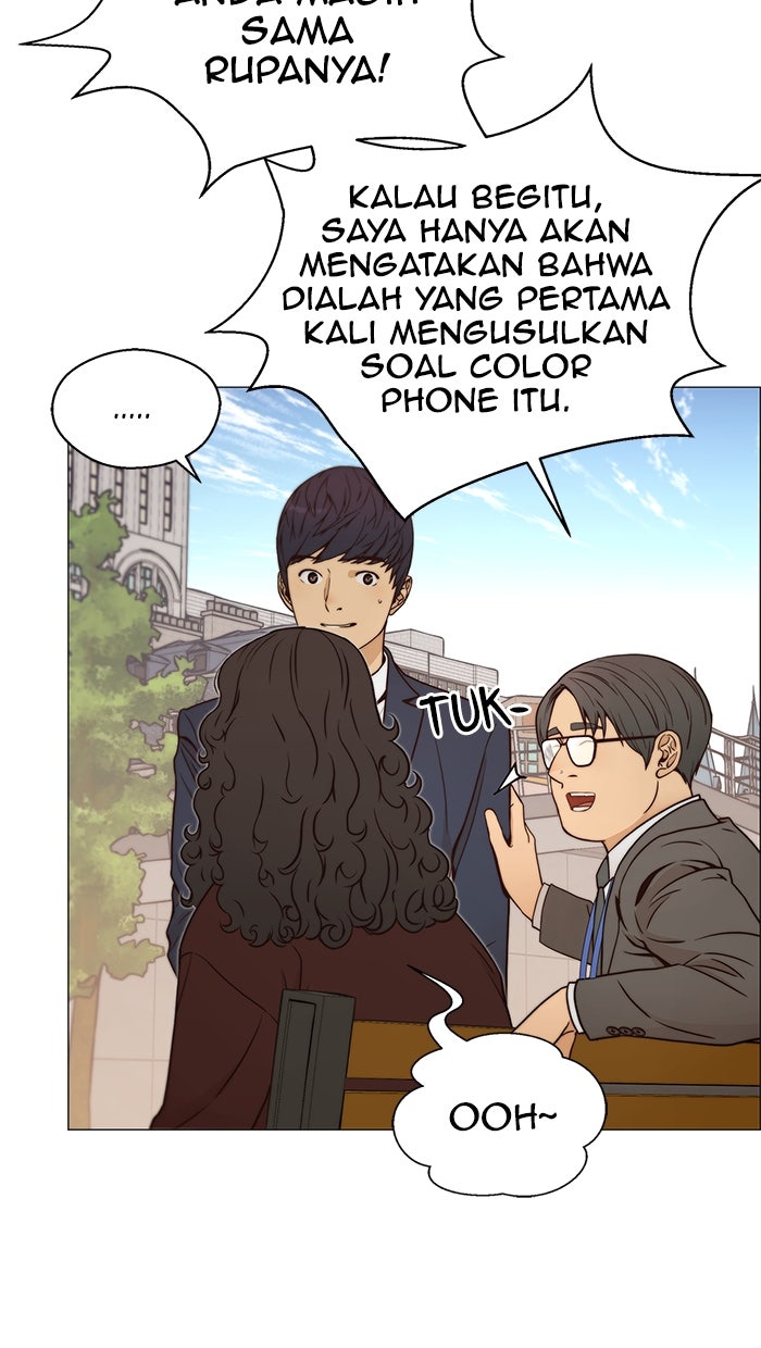 Read The Man chapter 118 image 59 on Lezhin