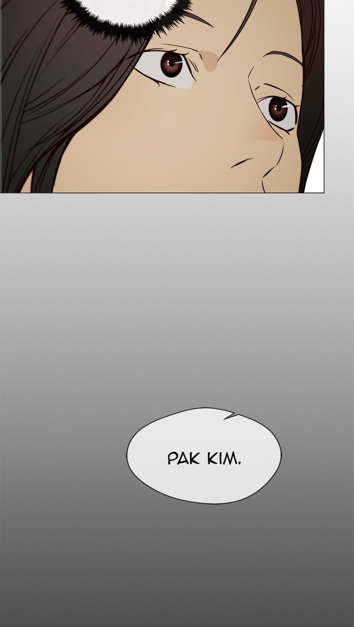 Read The Man chapter 118 image 6 on Lezhin